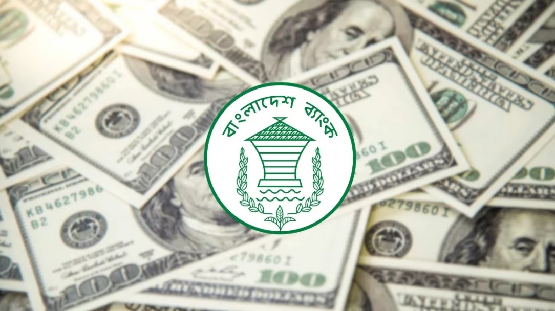 রিজার্ভ ফের ৩১ বিলিয়ন ডলার ছাড়াল