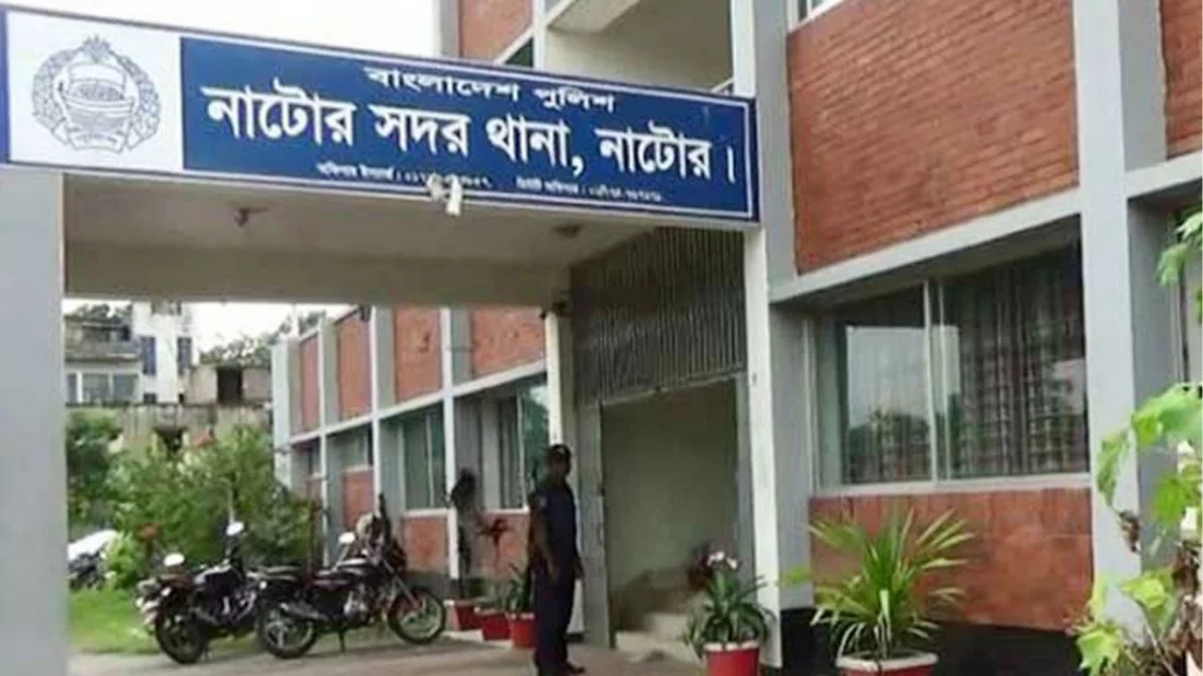 নাটোরে চোর সন্দেহে গণপিটুনিতে বৃদ্ধ নিহত