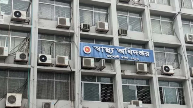 করোনার বিস্তার ঠেকাতে স্বাস্থ্য অধিদফতরের ১১ নির্দেশনা