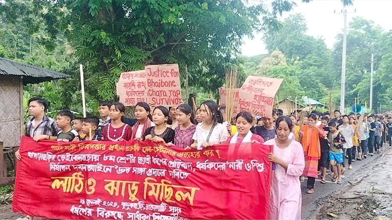 পাহাড়ে ধর্ষণের পুনরাবৃত্তির জন্য দায়ী বিচারহীনতা