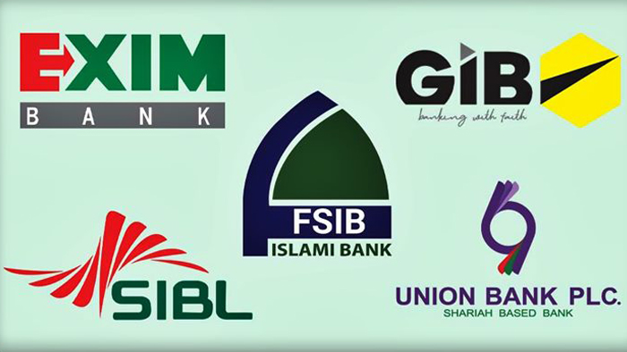 পাঁচ ব্যাংক একীভূত হওয়ার সিদ্ধান্ত চূড়ান্ত, খুব শিগগিরই ‘টেক-অফ’