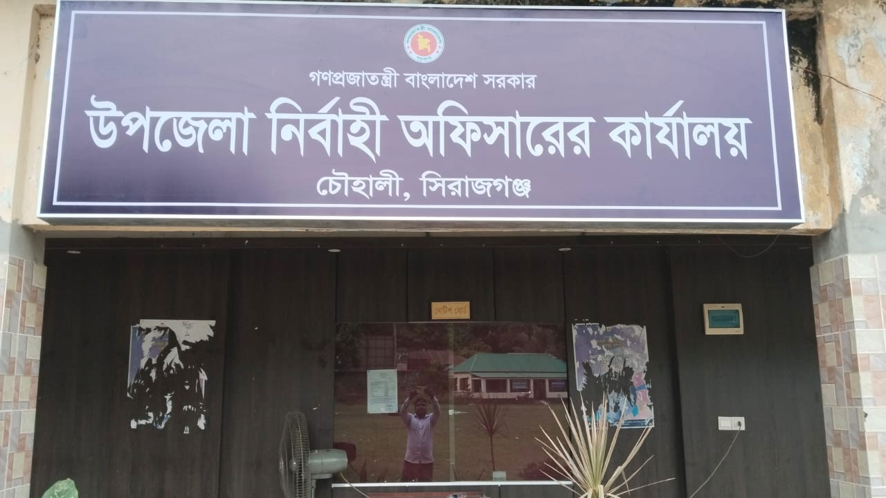 স্ত্রীকে হত্যার পর দাফনের সময় স্বামী গ্রেপ্তার