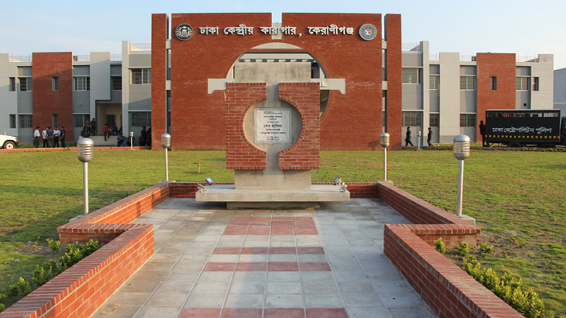 ঢাকা কেন্দ্রীয় কারাগারে কয়েদির আত্মহত্যা