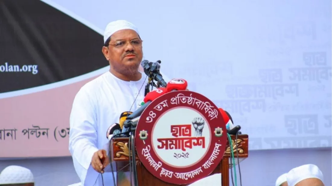 দেশের ভবিষ্যতের জন্য পিআর ভিত্তিক নির্বাচন জরুরি: চরমোনাই পীর