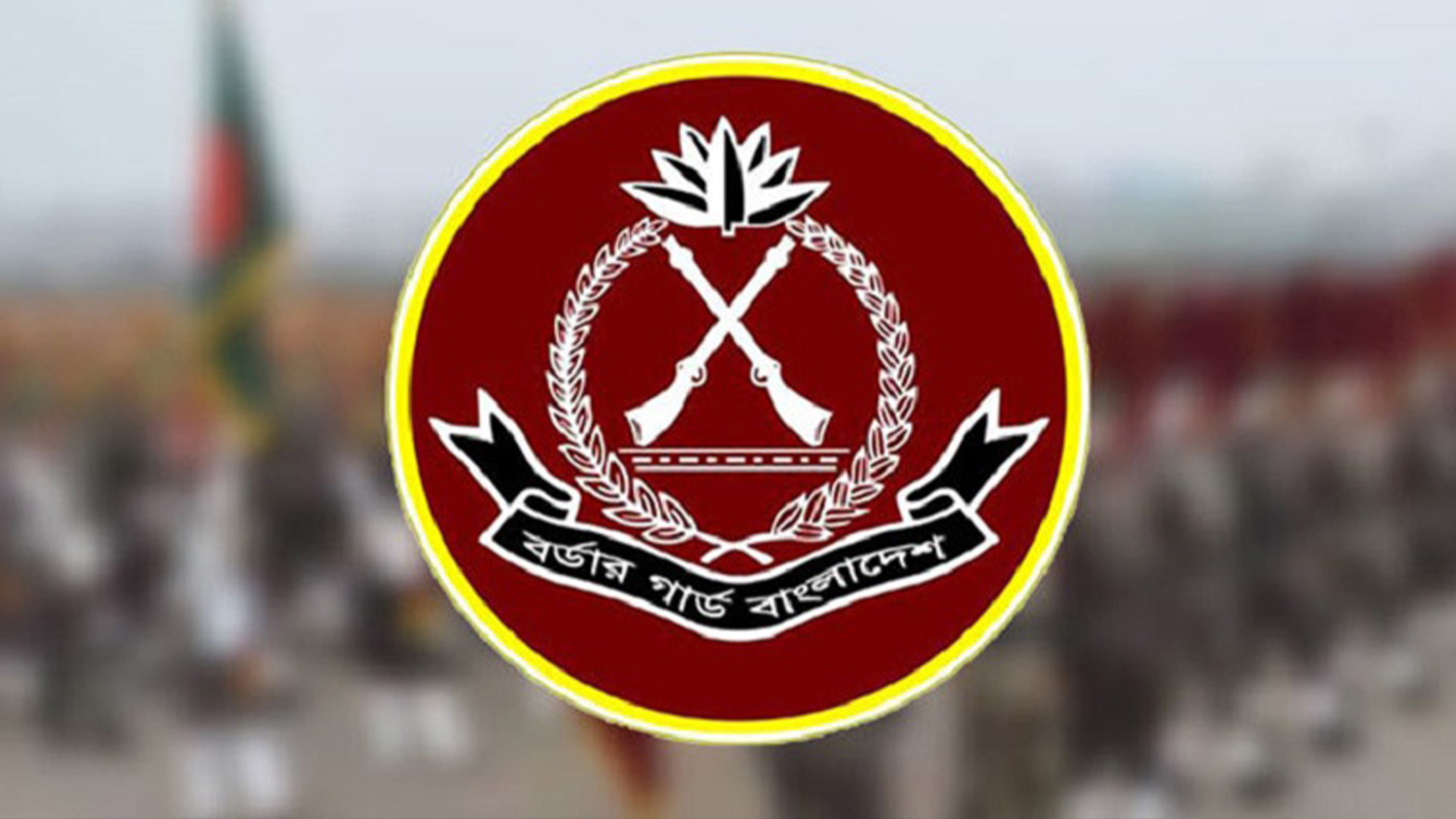 চুয়াডাঙ্গা সীমান্তে কঠোর অবস্থানে বিজিবি