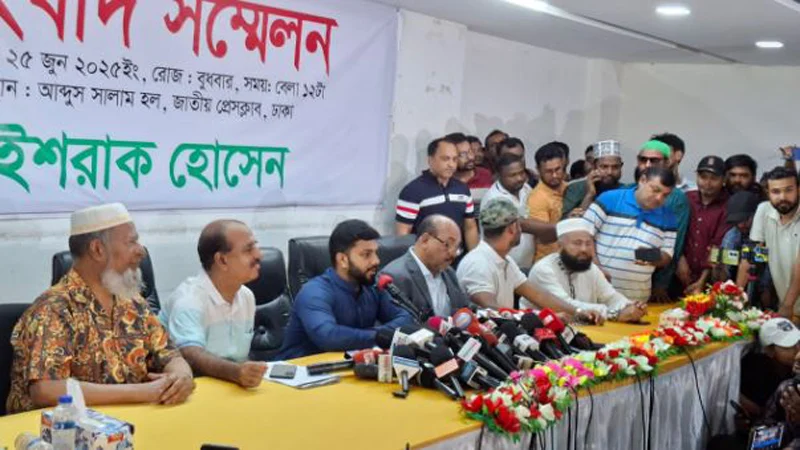 উপদেষ্টা আসিফের যোগসাজশে নগর ভবনে হামলা: ইশরাক হোসেন