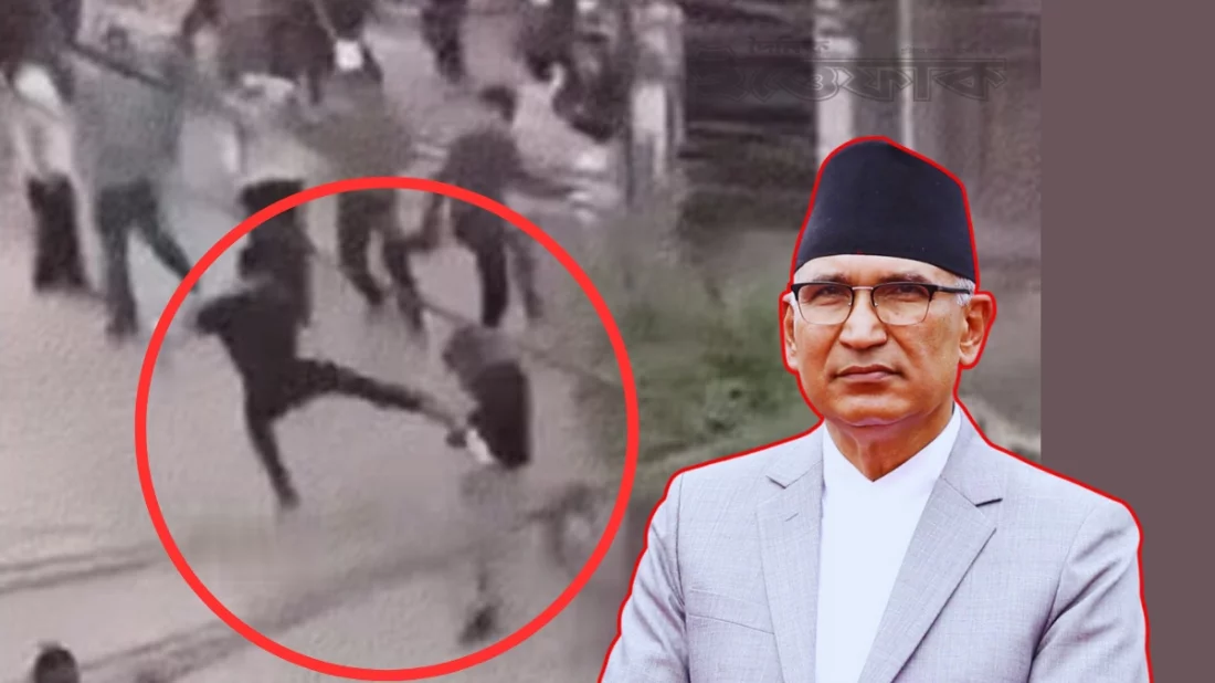 নেপালের অর্থমন্ত্রীকে রাস্তায় ফ্লায়িংকিক মারলেন বিক্ষোভকারীরা