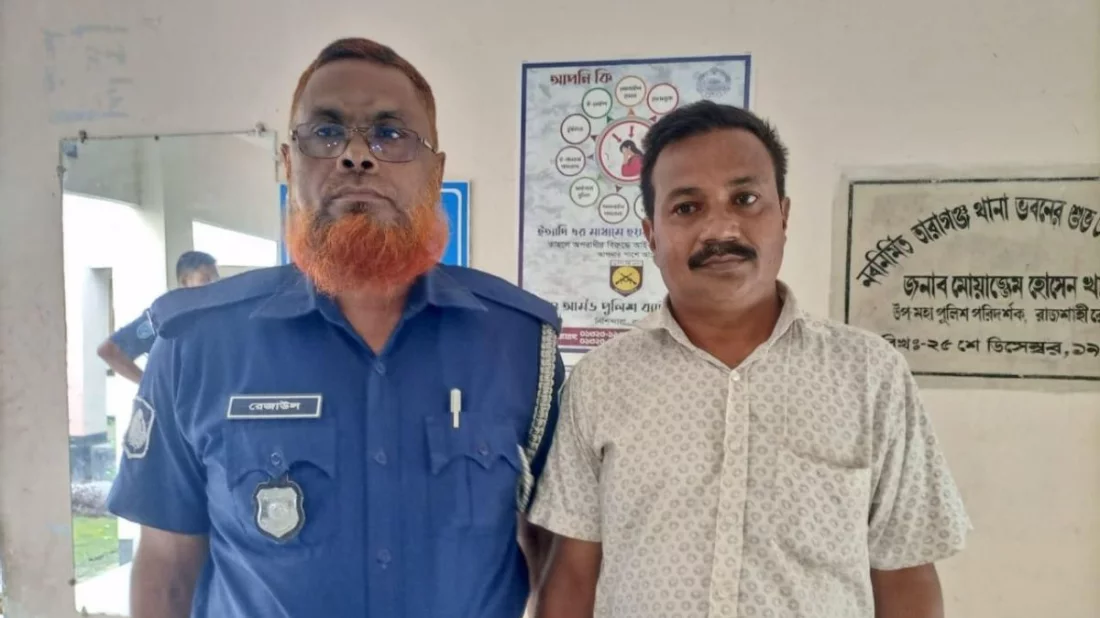 রংপুরে আওয়ামী লীগ নেতা গ্রেপ্তার