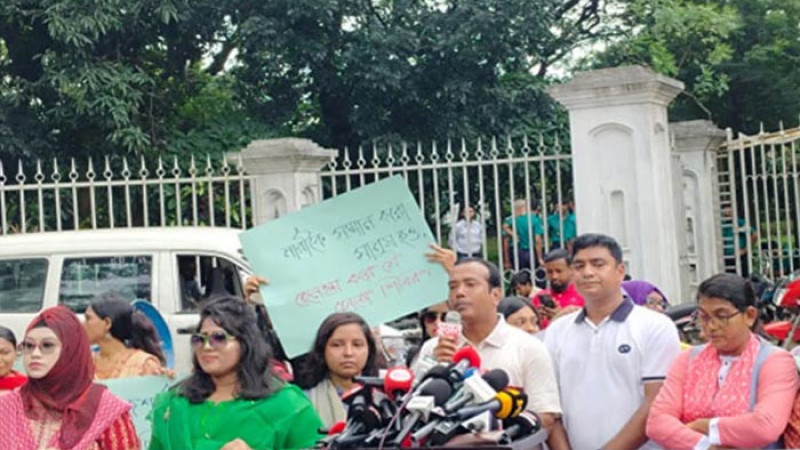 জামায়াত-শিবিরের আশ্রয়দাতা পাকিস্তান: ছাত্রদল সভাপতি