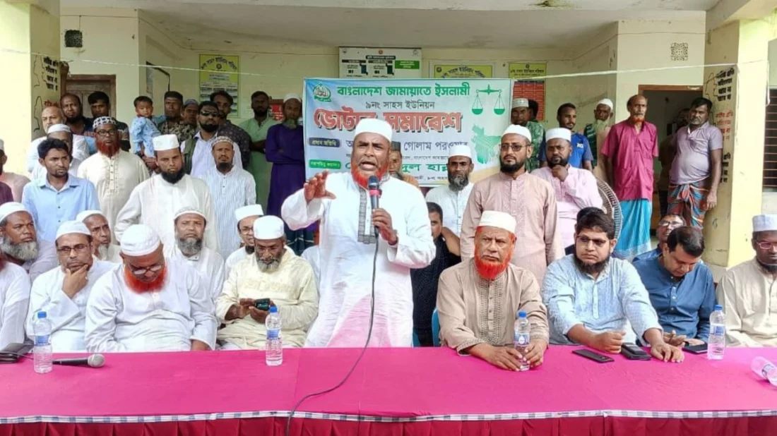 বাংলাদেশে কেউ সংখ্যালঘু নয়, সবার সমান অধিকার: মিয়া গোলাম পরওয়ার