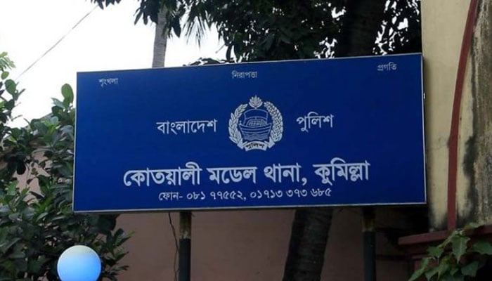 ভাড়া বাসা থেকে কুবি শিক্ষার্থী ও তাঁর মায়ের মরদেহ উদ্ধার