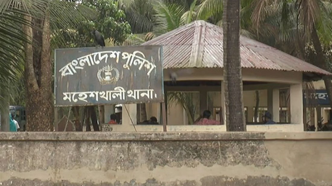 মহেশখালীতে চিংড়িঘের ব্যবসায়ীকে গুলি করে হত্যা