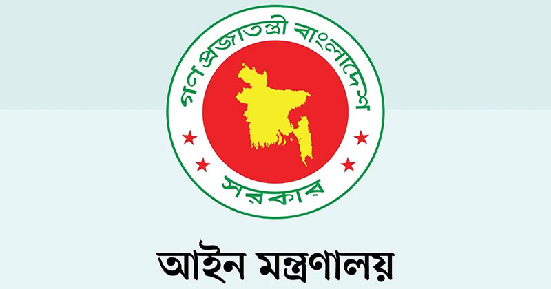 হয়রানিমূলক মামলা প্রত্যাহারে রাজনৈতিক দলের সহযোগিতা আহ্বান