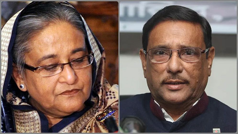 নারায়ণগঞ্জে হাসিনা-কাদেরসহ ১৪ জনের বিরুদ্ধে চার্জশিট দাখিল