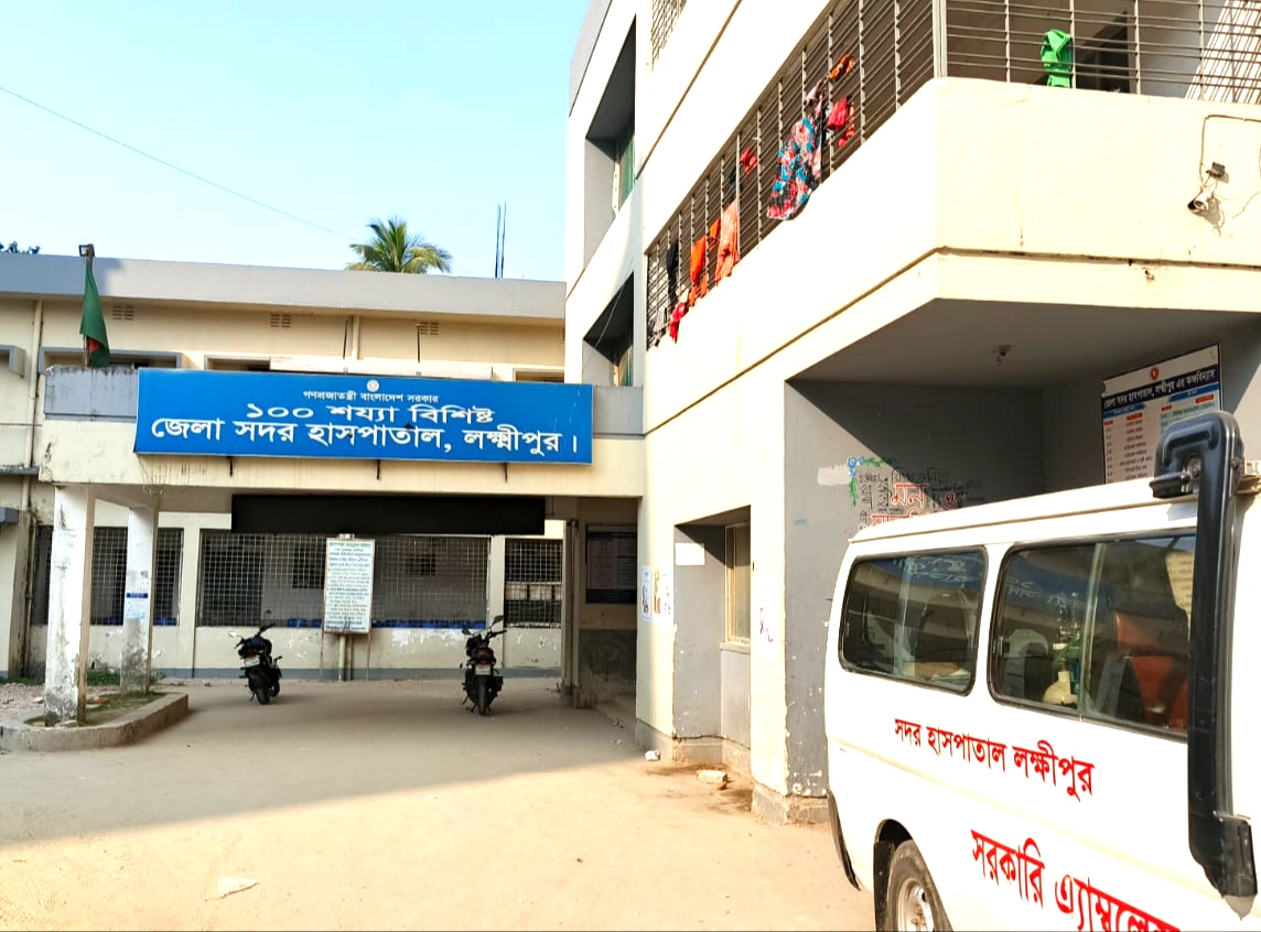 লক্ষ্মীপুরে পৃথক সড়ক দুর্ঘটনায় দুজন নিহত, আহত ১