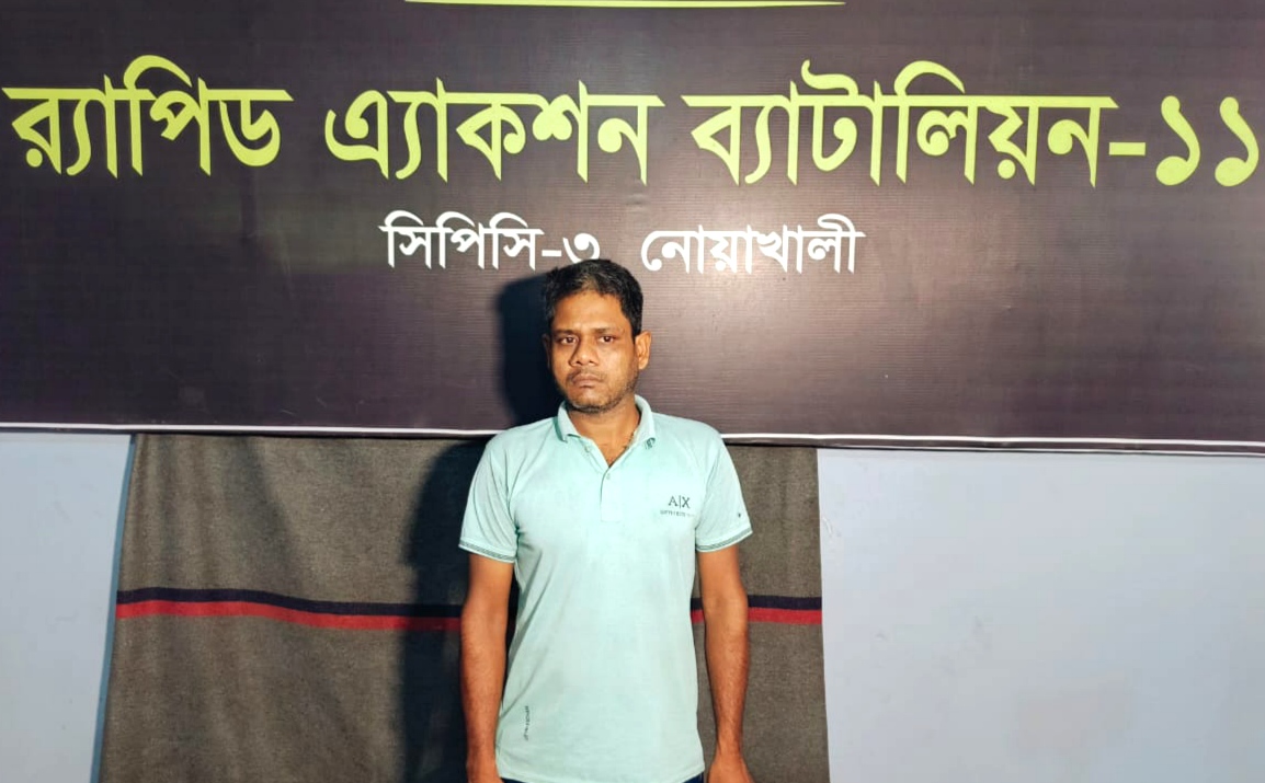 মাদকের টাকার জন্য বৃদ্ধ বাবাকে কুপিয়ে হত্যা, ছেলে গ্রেপ্তার