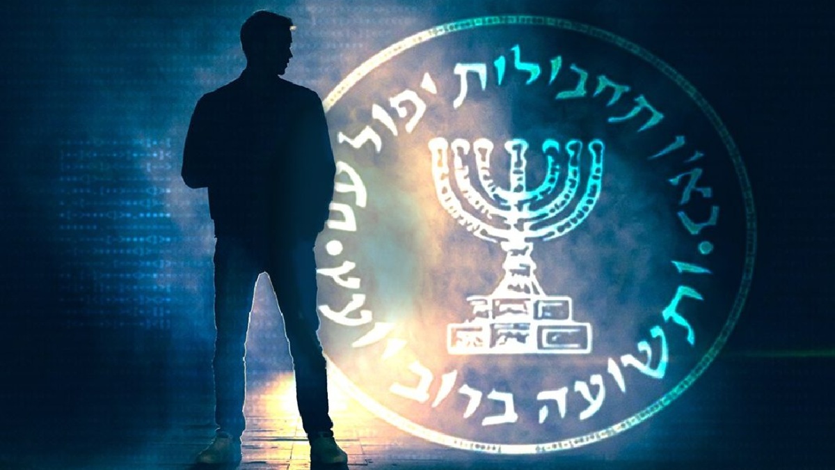 মোসাদের ৫৪ গুপ্তচরকে গ্রেপ্তার করল ইরান