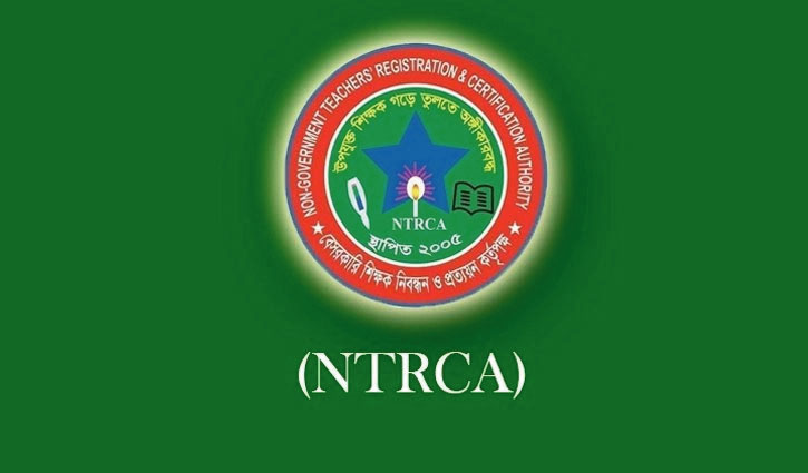 বেসরকারি শিক্ষক নিয়োগে বাতিল হচ্ছে ৩০% নারী কোটা