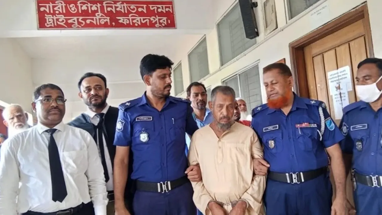 ফরিদপুরে প্রতিবন্ধী কিশোরীকে ধর্ষণে একজনের মৃত্যুদণ্ড