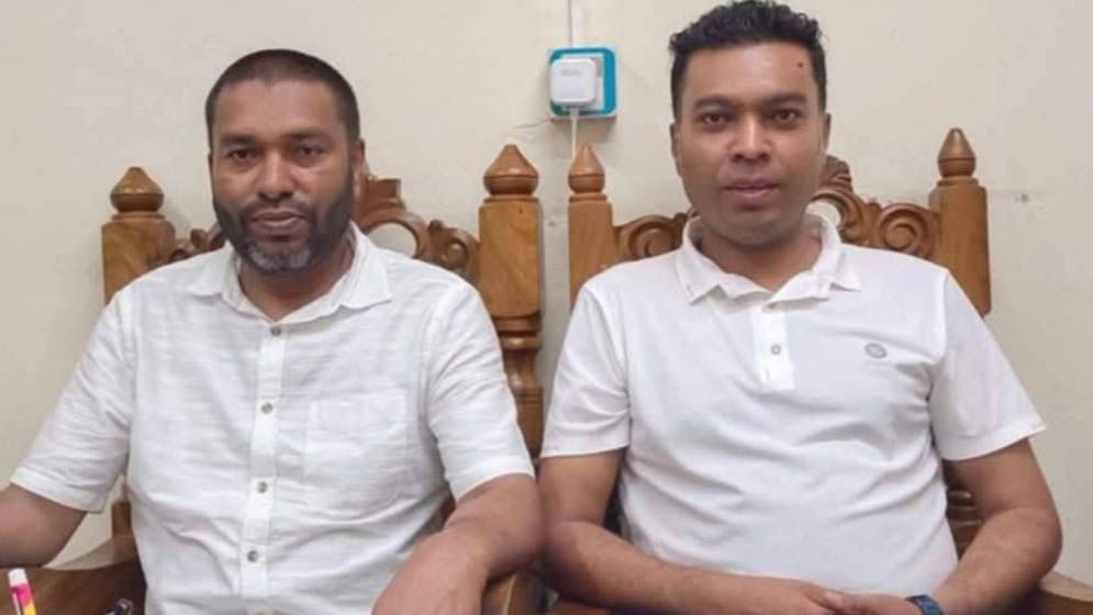 শৃঙ্খলা ভঙ্গের অভিযোগে বিএনপির দুই নেতা সাময়িক বহিষ্কার