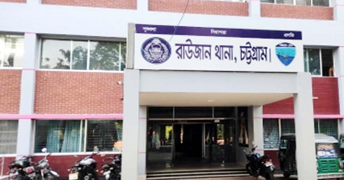 যুবদল নেতাকে চাঁদা না দেওয়ায় ১৭ দিন ঘরবন্দি ব্যবসায়ী