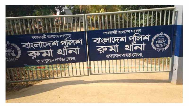 বান্দরবানে যাত্রীবাহী জিপগাড়ি খাদে পড়ে নিহত ১