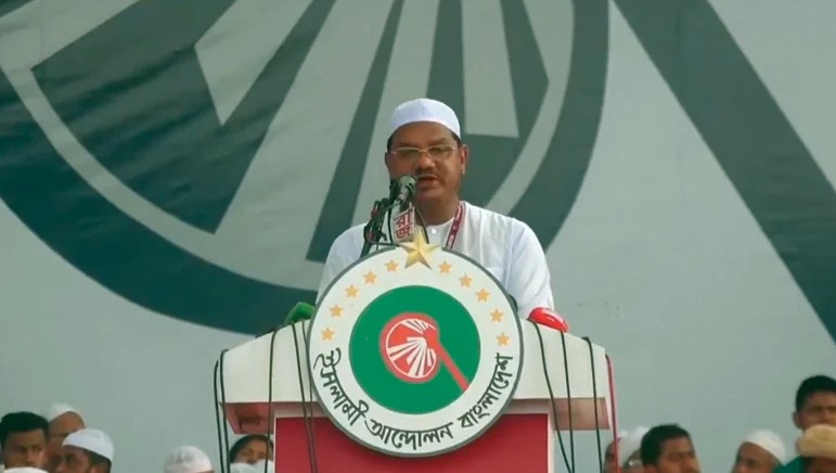 ভবিষ্যৎ রাজনীতিতে নেতৃত্ব দেবে ইসলামি দলগুলো: ইসলামী আন্দোলনের আমির