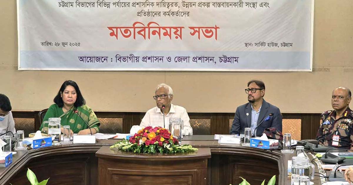 সুষ্ঠু নির্বাচনই সরকারের প্রধান লক্ষ্য: পরিকল্পনা উপদেষ্টা