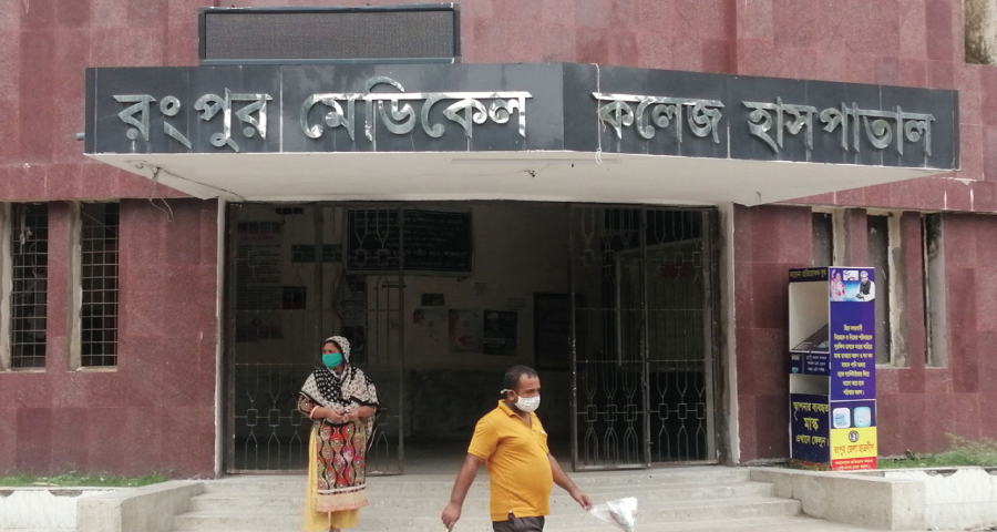 হাসপাতালের মর্গে থাকা লাশের চোখ গায়েব: কর্তৃপক্ষ বলছে, ইঁদুরে খেয়ে ফেলেছে