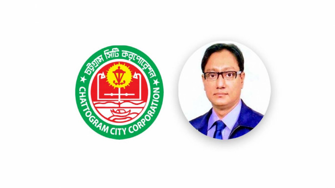 চট্টগ্রামকে অবৈধ ব্যানার ও পোস্টারমুক্ত করার ঘোষণা মেয়রের