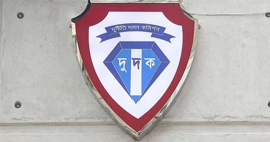 নগদে নিয়োগ প্রক্রিয়ায় অনিয়ম ও অর্থ আত্মসাতের প্রমাণ মিলেছে: দুদক