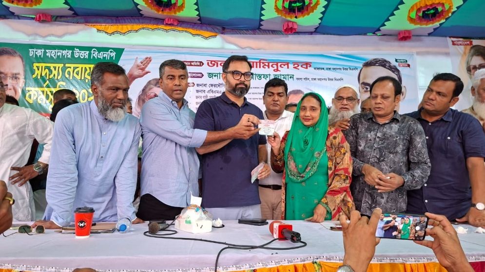 জবাবদিহিমূলক সরকার গড়বে বিএনপি: আমিনুল হক