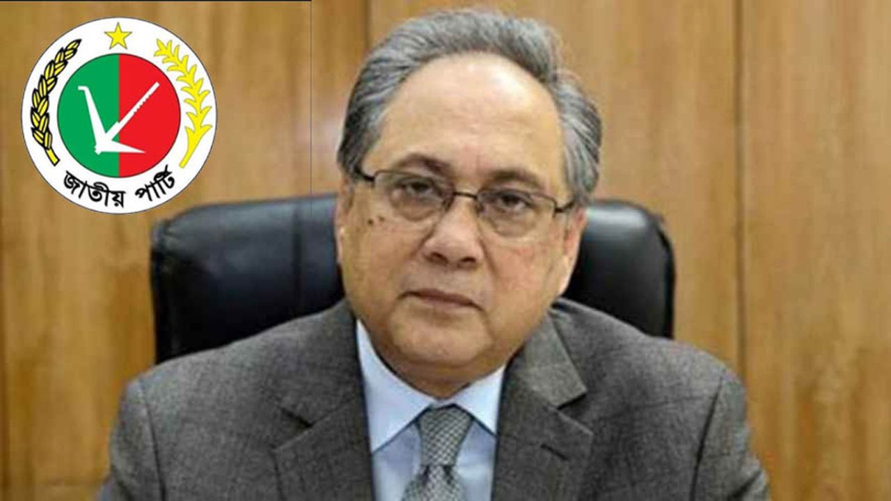 জাতীয় পার্টির কার্যালয়ে হামলার তীব্র নিন্দা জানালেন আনিসুল ইসলাম মাহমুদ