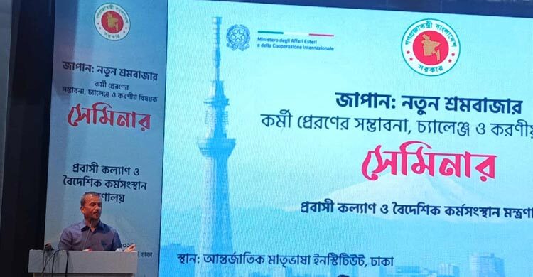 আগামী এক বছরে মালয়েশিয়া সর্বোচ্চ ৪০ হাজার কর্মী নেবে: আসিফ নজরুল