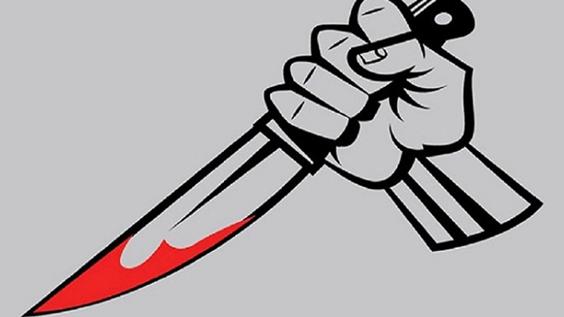 চাঁদপুরে মসজিদের ইমামের ওপর ছুরিকাঘাত, হামলাকারী আটক