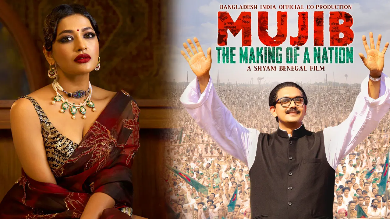 ‘মুজিব’ থেকে বাদ, কান্নায় ভেঙে পড়েছিলেন বাঁধন