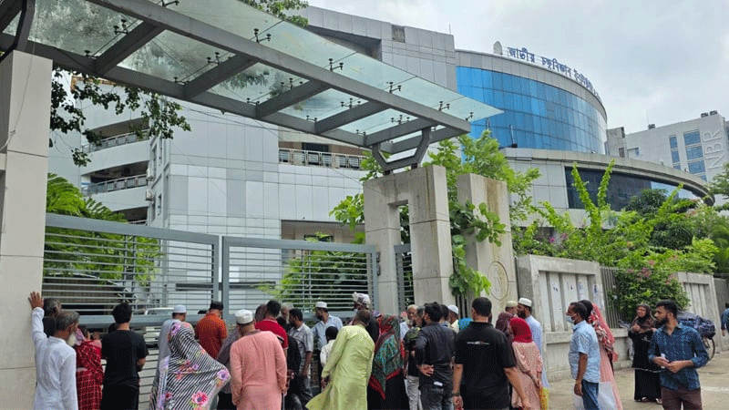 চক্ষুবিজ্ঞান হাসপাতাল বন্ধ: নিকটস্থ হাসপাতালে সেবা নেওয়ার অনুরোধ