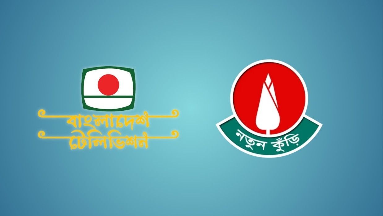 নতুন কুঁড়ির আবেদনের সময়সীমা বাড়ল