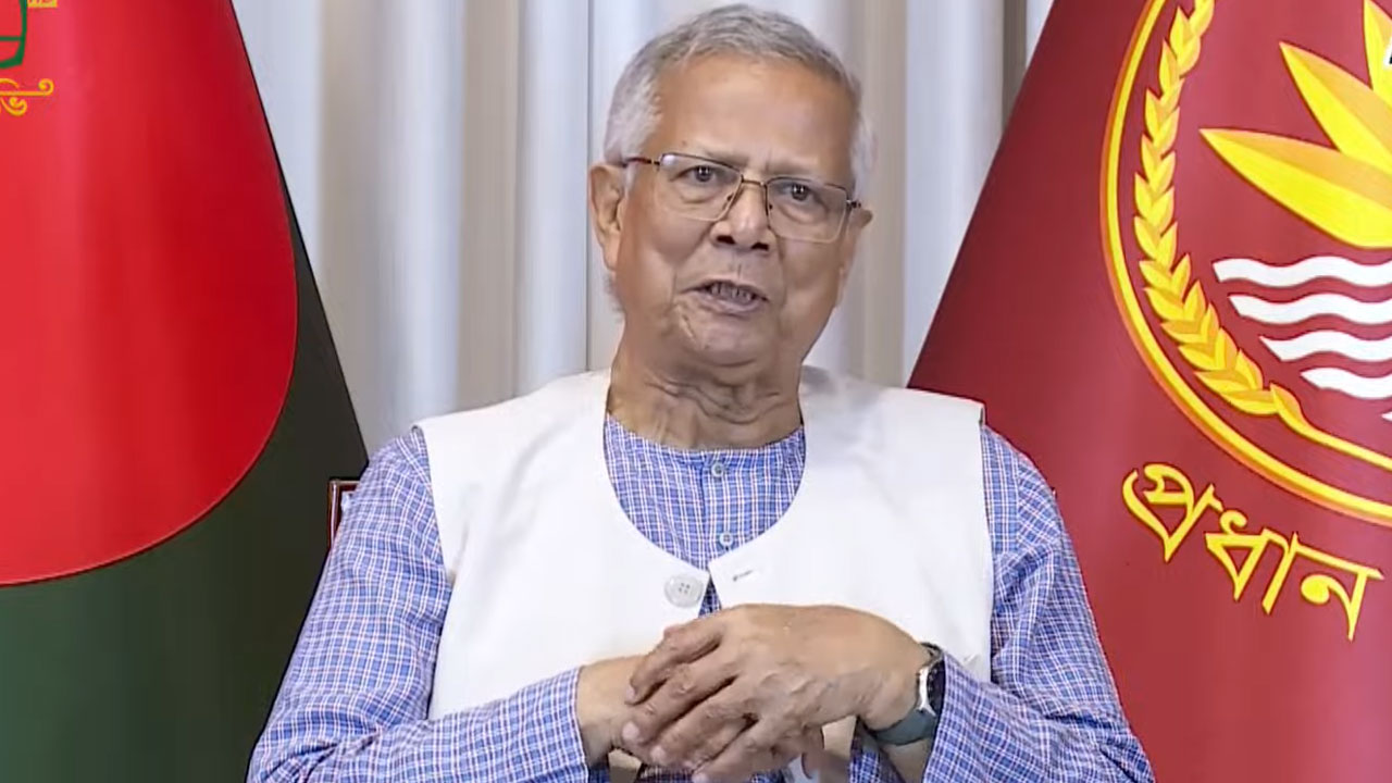 অর্থনীতি ঘুরে দাঁড়িয়েছে, এখন নির্বাচনের পালা” জাতির উদ্দেশে প্রধান উপদেষ্টার ভাষণ