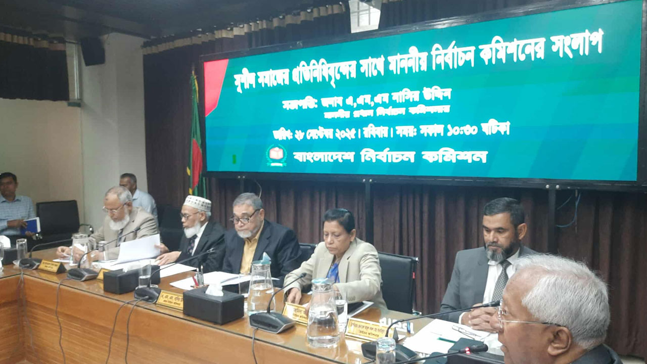 আমরা ৯টি আইন সংশোধন করেছি: সিইসি