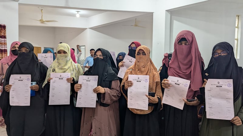 চাকসু নির্বাচনে বাংলাদেশ ইসলামী ছাত্রী সংস্থা সমর্থিত প্যানেল ‘সংঘবদ্ধ ছাত্রী জোট’