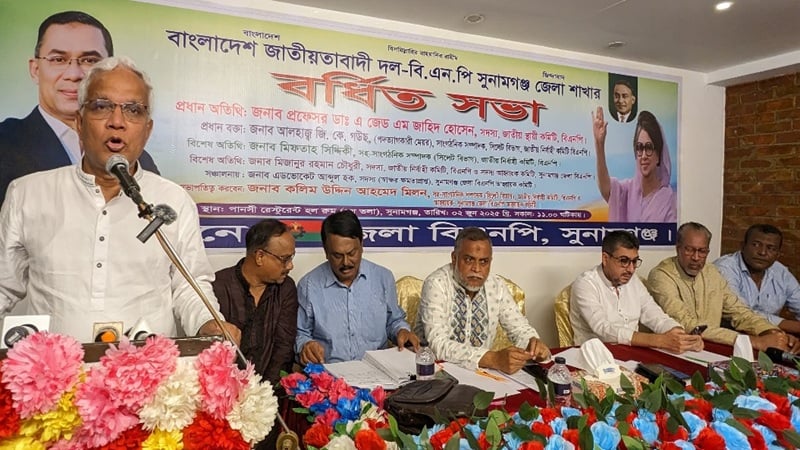 অধিকার ফিরিয়ে না দিলে জনগণ ক্ষমা করবে না: ডা. জাহিদ