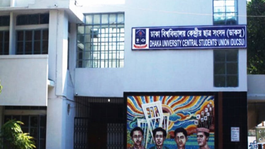 ডাকসু নির্বাচনের খসড়া ভোটার তালিকা প্রকাশ