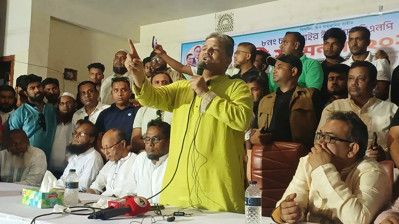 কৃষকদের জন্য ‘ফারমার্স কার্ড’ চালু করবে বিএনপি : শহিদুল ইসলাম