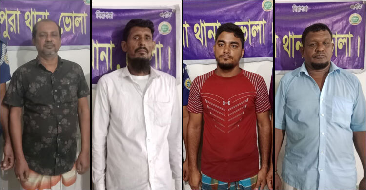 ভোলায় সাবেক ইউপি চেয়ারম্যানসহ আ.লীগের ৪ নেতা গ্রেফতার