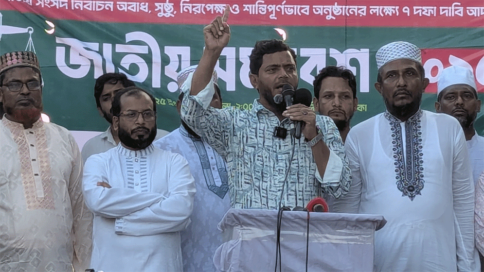 কোনো চাঁদাবাজ-সন্ত্রাসীদের সঙ্গে জোট করবে না জামায়াত: ড. শফিকুল ইসলাম মাসুদ