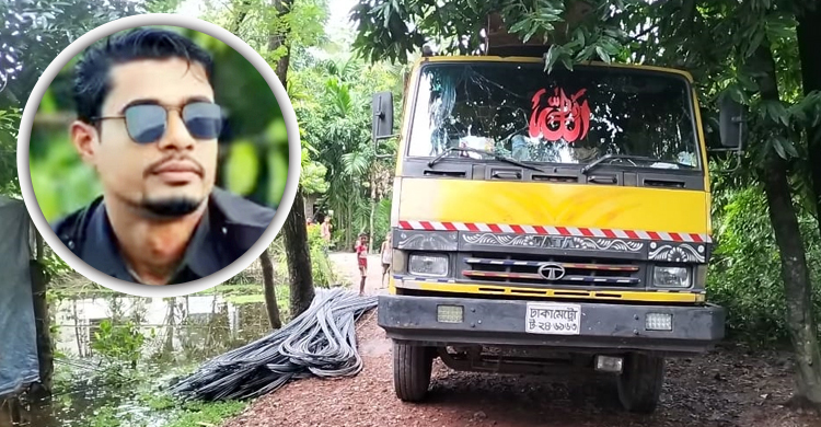 নোয়াখালীতে রডবোঝাই ট্রাক ছিনতাই: যুবদল কর্মীসহ দুইজন গ্রেফতার