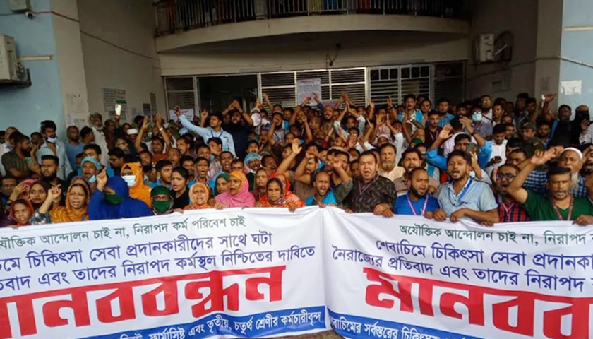 পাল্টা আন্দোলনের হুঁশিয়ারি শেবাচিমের চিকিৎসক-নার্স-কর্মচারীদের