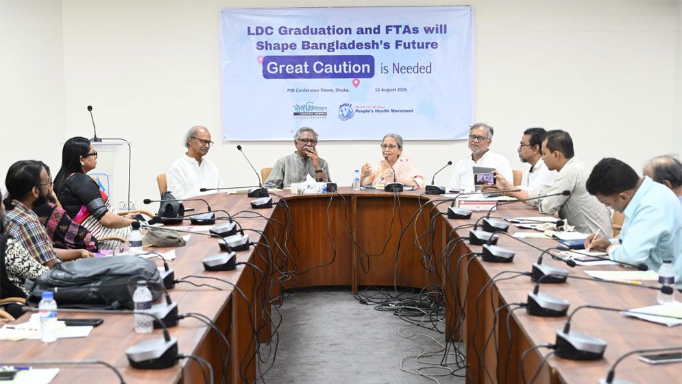 উন্নয়নশীল দেশে উত্তরণে বাংলাদেশ পুরোপুরি প্রস্তুত নয়: উপদেষ্টা