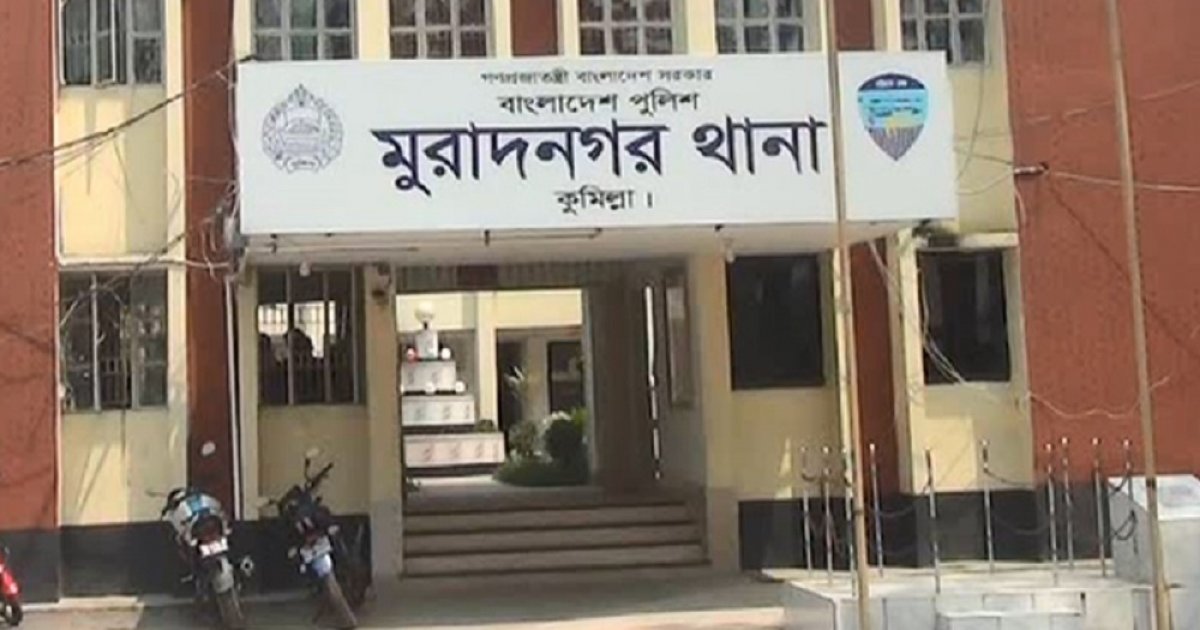 মুরাদনগরে একই পরিবারের ৩ জনকে পিটিয়ে হত্যা